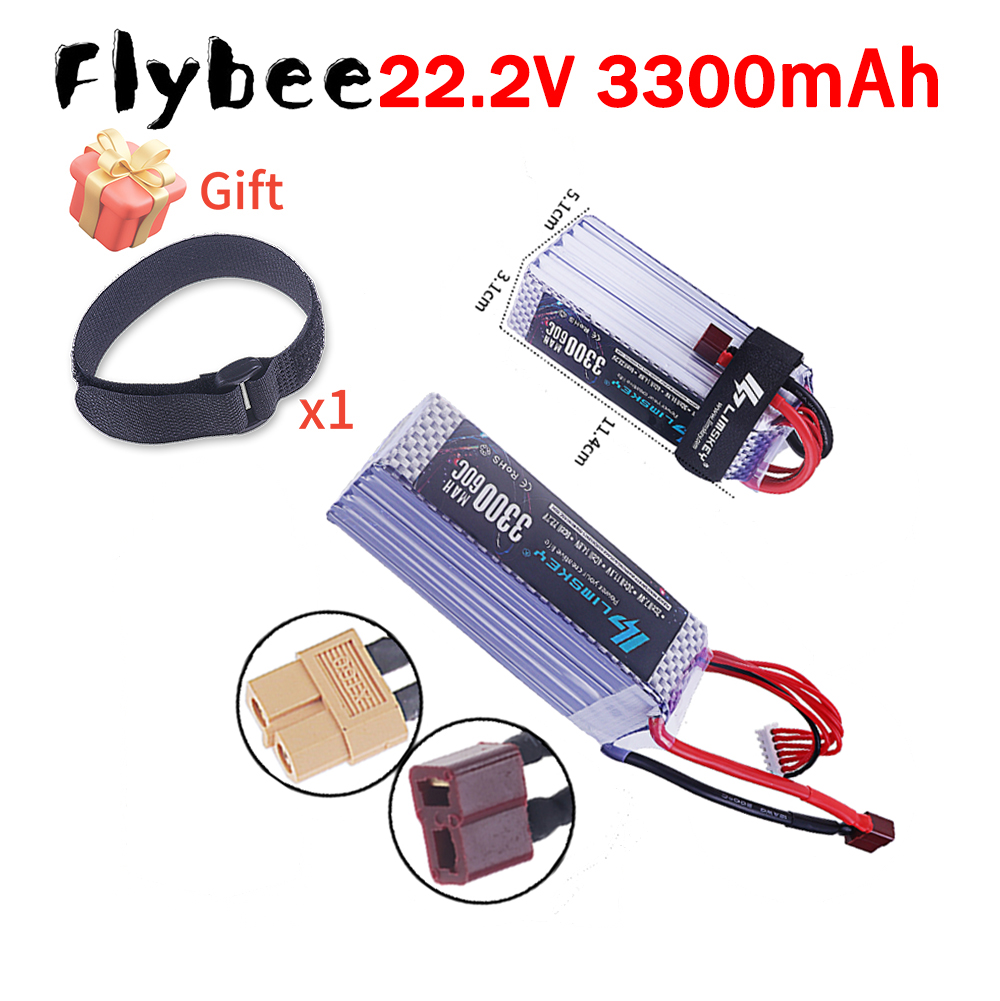 Batería Lipo NUEVA de 3300 mAh - Drone Racing Battery reseña y precio