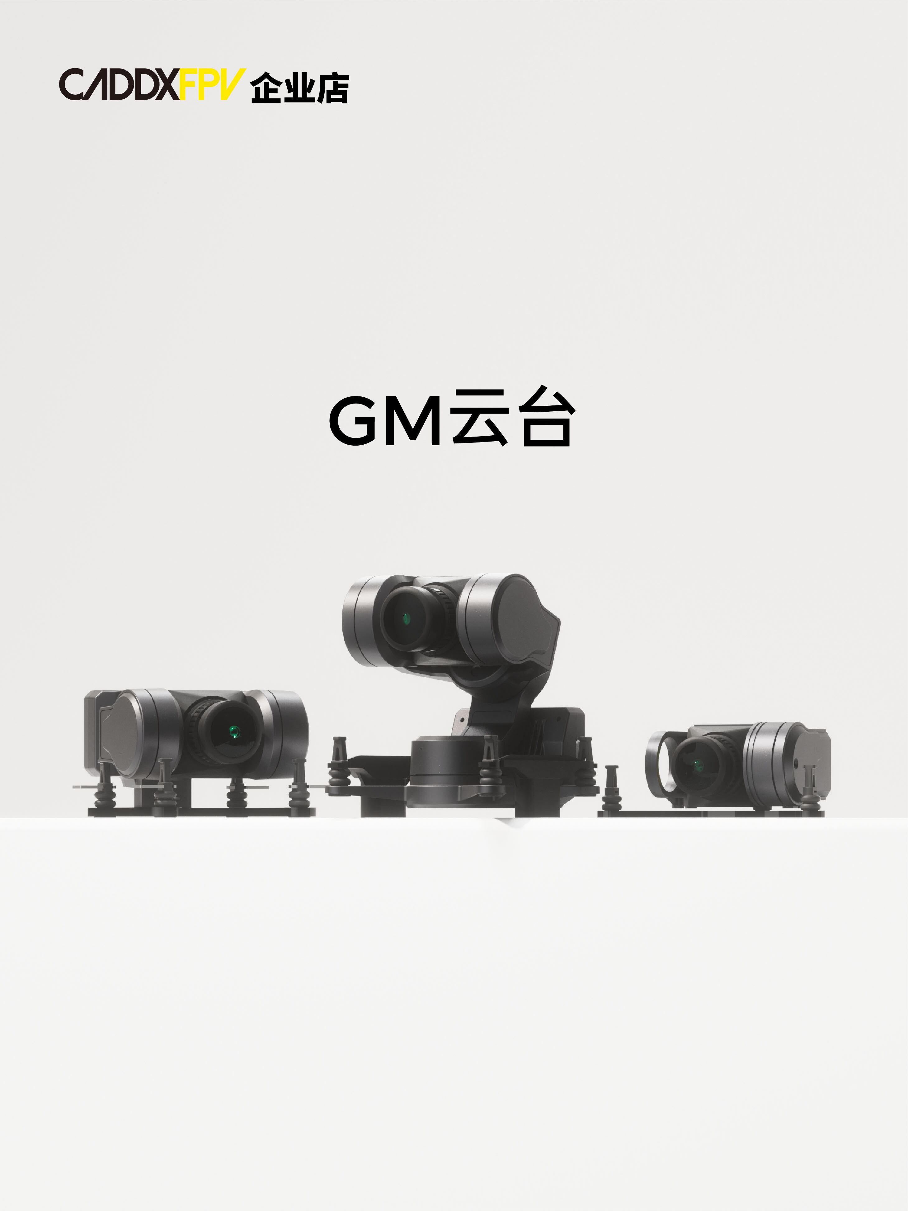 CADDXFPV GM1/GM2/GM3 Cámara ca - Drone Racing Goggles reseña y precio