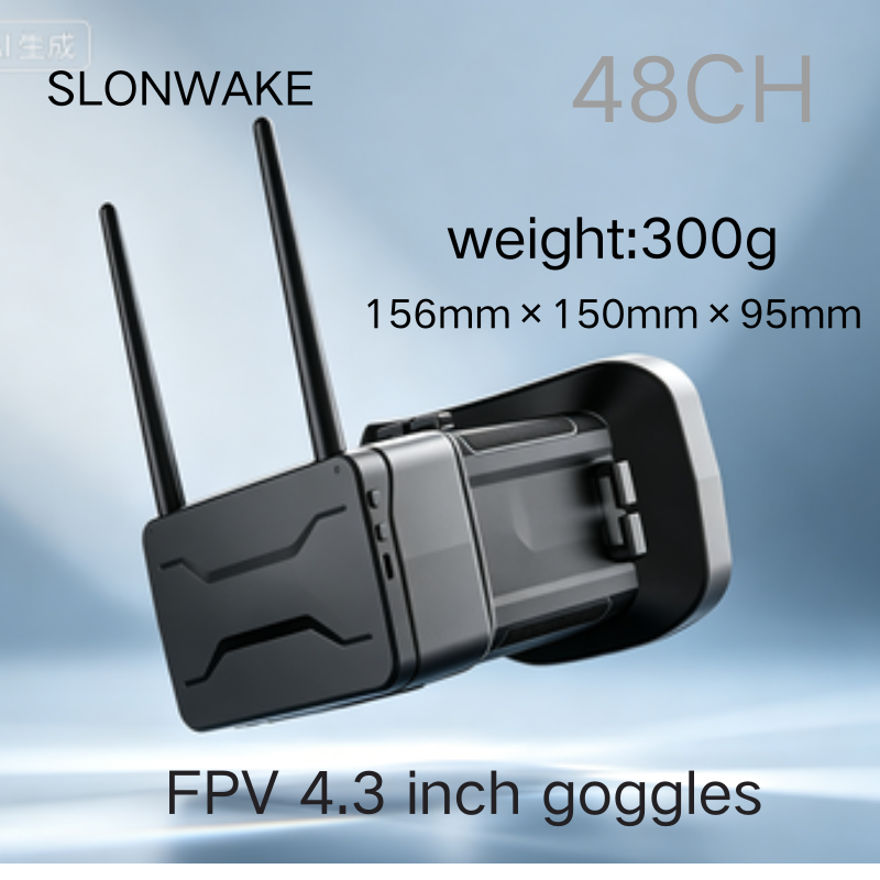 Gafas FPV 5.8G de 4.3 Pulgadas - Drone Racing Antenna reseña y precio